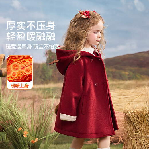 ASK JUNIOR【立体小鹿】儿童外套25冬季小童连帽防风女童双面毛呢大衣