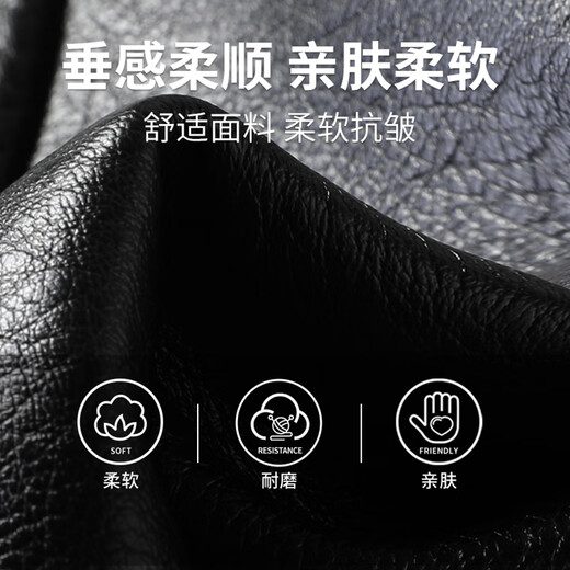 CHOCOOLATEit sherpa spliced leather jacket men's winter velvet thickened warm cotton jacket black velvet L