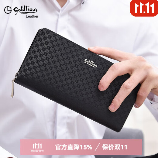 Goldlion Clutch Men's Handbag Long Wallet Genuine Leather Large Capacity Business Light Luxury High-end Brand Bag Men's 2025 Latest Officially Authorized Authentic