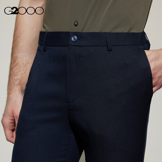 G2000 three-proof technology/anti-static/shopping mall new style men's SS25 machine washable business commuter suit and trousers three-proof-anti-static-twill-trousers-dark indigo 31