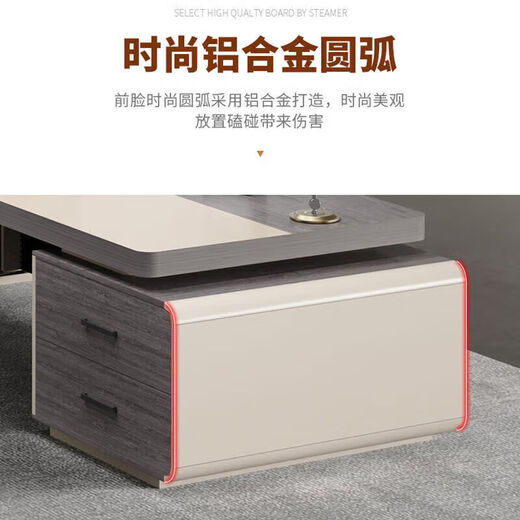 Light luxury boss desk desk simple modern executive desk chairman general manager office desk and chair combination aluminum alloy strip 2.0 boss desk + 2.4 bookcase + boss chair