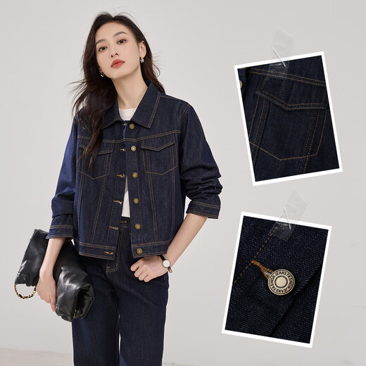 Handu Yishe is not easy to fade, high-end autumn loose jacket tops for women 2025 versatile denim jackets