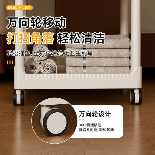 LISM Beauty Salon Special Trolley Tool Trolley Mobile Multi-layer Trolley Trolley Storage Rack Instrument Home Length 48.5 Width 34 Height 52 Second Floor Trolley Available in multiple scenarios