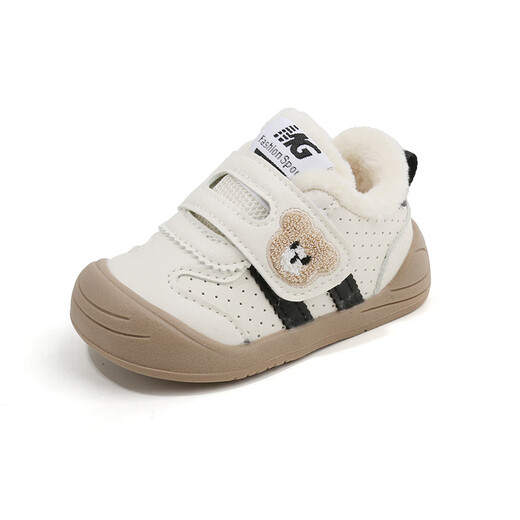 Tyrannis Yangma recommends toddler shoes, boys' autumn and winter velvet shoes 0 1-2 year old children's non-slip soft-soled shoes, black 17_inner length 12.5cm