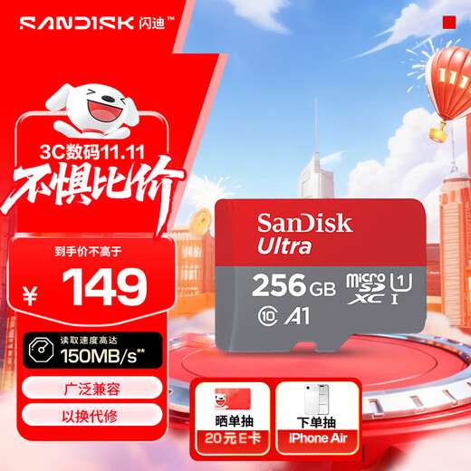 SanDisk 256GB TF (MicroSD) Memory Card A1 U1 C10 Extremely High Speed Mobile Memory Card Reading Speed 150MB/s Memory Card for Mobile Phones, Tablets and Game Consoles