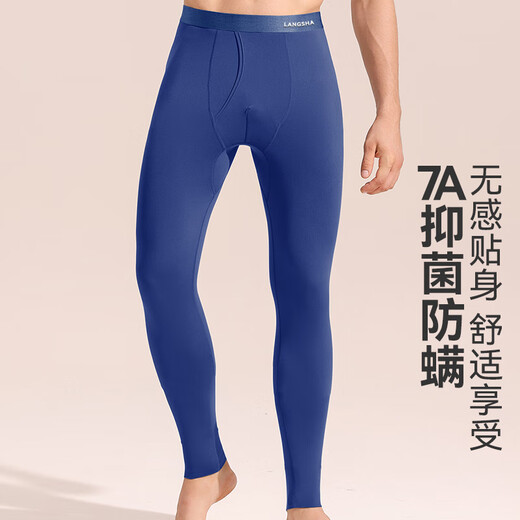 Langsha Autumn Pants Men's Ultra-Thin Muscle Bottoms 7A Antibacterial and Anti-mite Invisible Slim Fit 50S Light Warm Autumn Pants 2025 New Diamond Orchid XL
