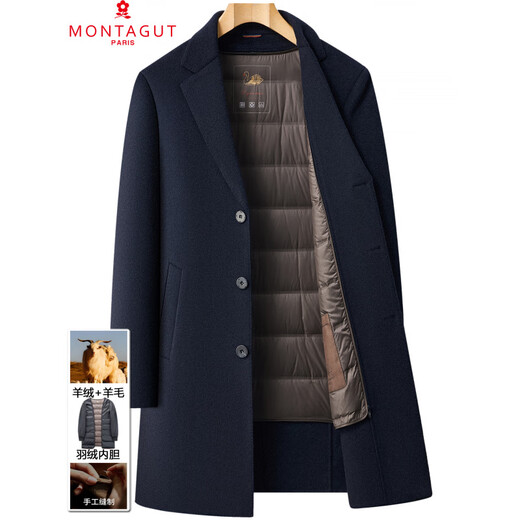MONTAGUT double-sided cashmere coat for men, middle-aged and older men, suit collar, winter casual woolen woolen windbreaker jacket, black 4XL 195/108A