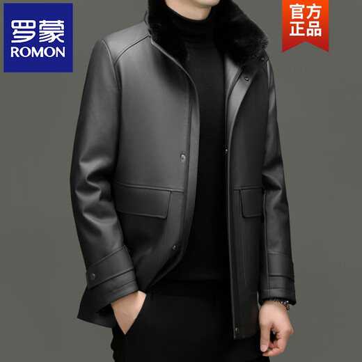ROMON's new winter fashionable simulated leather jacket with fur collar for men, high-end thickened warm leather jacket, windproof leather jacket, gray M 170