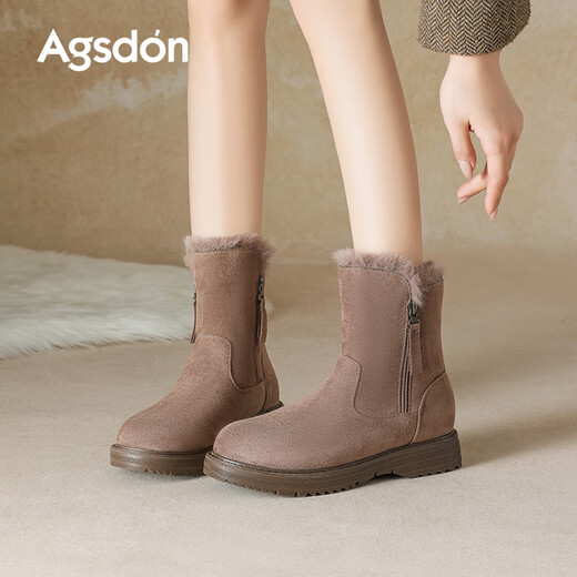 Augushiden snow boots women's 2026 new velvet warm cotton shoes Northeast outdoor cold-resistant versatile fashionable cotton short boots 634135 dark khaki velvet style 35