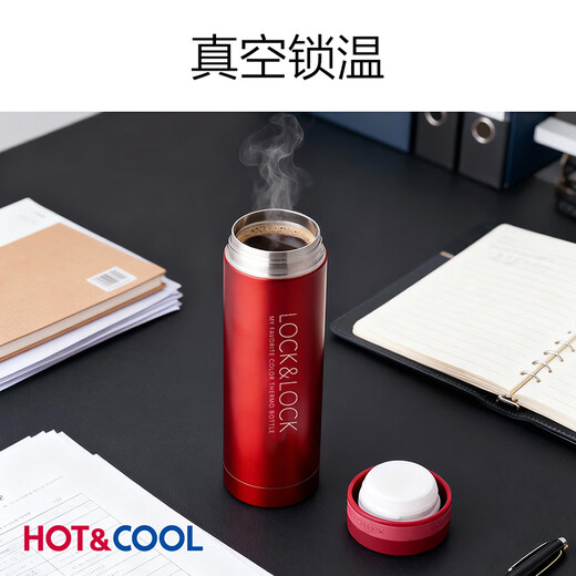 LOCK&LOCK stainless steel slim portable thermos cup tea cup car business cup LHC560 (300ml) red