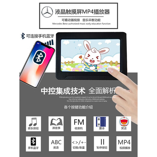 Lookbaby (lookbaby) genuine authorized Mercedes-Benz Maybach children's electric car children's electric car children's car drivable children's car high configuration red | dual drive + 12V7A battery + remote control + leather seat + foam wheel + MP3