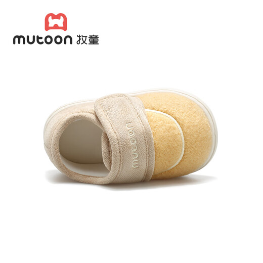 Shepherd boy baby cotton shoes indoor slippers for boys plus velvet to keep warm 2025 winter new bread shoes children's cotton slippers for girls warm goose yellow 17 base mark 140/shoe inner length 13.0cm