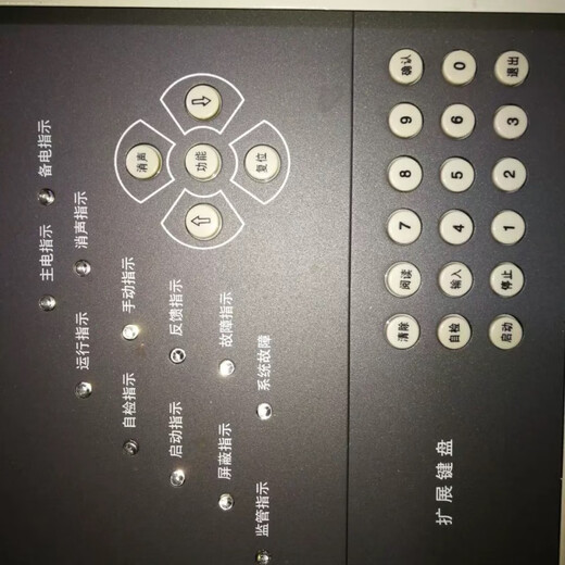 Yingkou Shanying Host Linked Fire Alarm Controller Technical Support Yingkou Shanying Host (254 points) JB-QBZ2-YB127