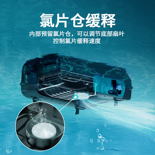 Aiper surface floating debris collector swimming pool cleaning robot landscape fish pond garbage solar skimmer Sufer_S2