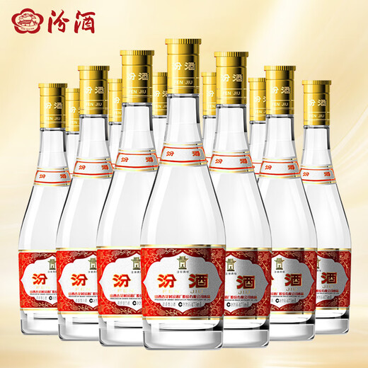 Fenjiu Yellow Cover Fen Liquor with high aroma, 53%, 475mL*12 bottles, full box