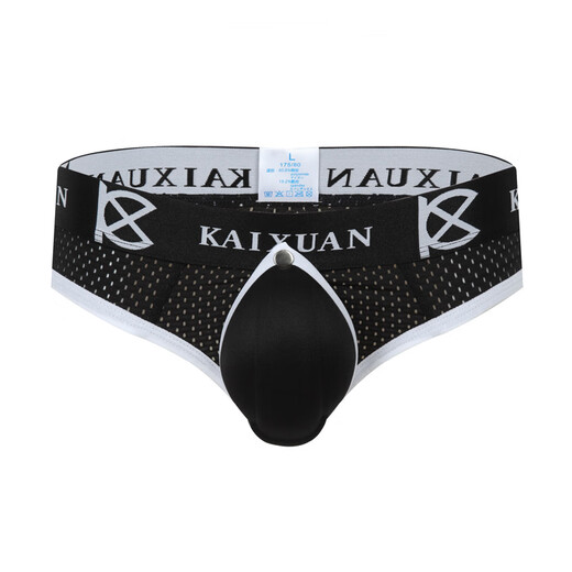 Men's Bullet Separation Ice Silk Breathable Mesh U-Protruding T-Pants Scrotum Cup Larger Physiological Men's Underwear Trendy Black S