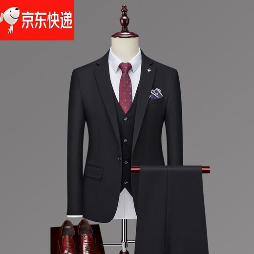 BIEMLFDLKK BG Biyinlefen same style three-piece men's suit suit business professional formal small suit Korean version slim fit denim blue S