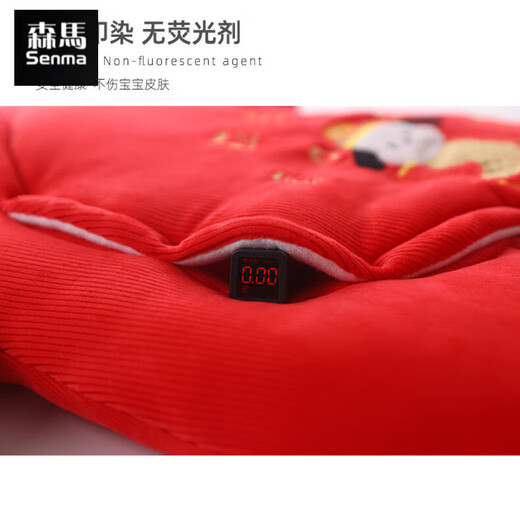 Semir children's newborn baby clothes autumn and winter thickened jumpsuits for men and women baby New Year cotton clothes big red New Year's greetings clothes hugging clothes big red 59cm