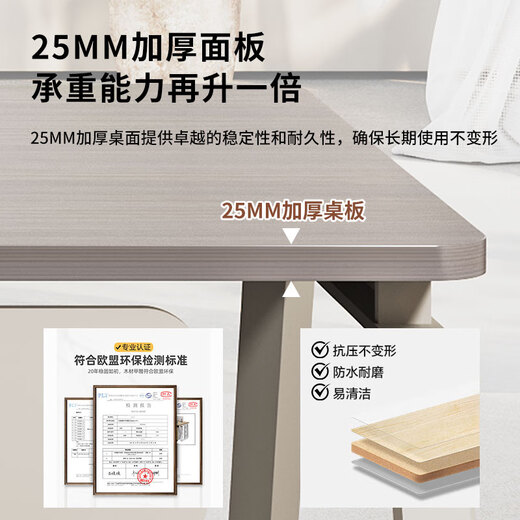 Mutini boss office desk and chair combination manager table president supervisor table simple modern executive desk table office boss table 1.8 m supervisor table short cabinet
