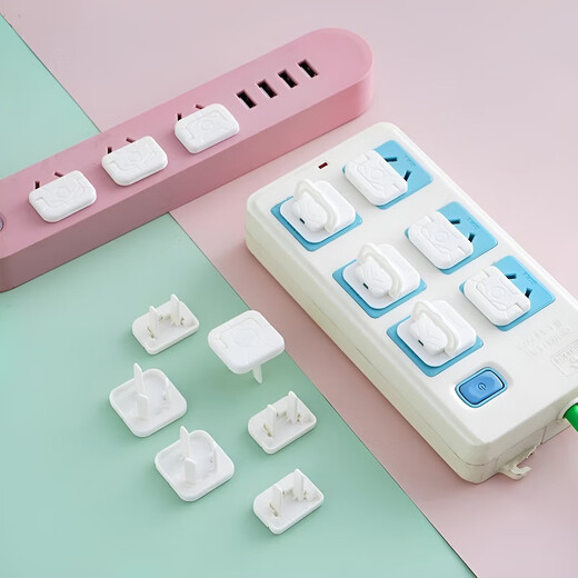 Zhewei socket protective cover children's anti-shock plug hole protective cover baby baby switch plug hole safety plug two holes + three holes 20 pieces 20 pieces