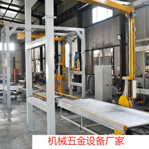 Rocker arm winding packaging machine gantry pallet packaging machine customization