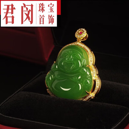 Junmin 18K gold inlaid Hetian jade jasper Buddha pendant inlaid with diamonds Laughing Buddha male and female Maitreya Buddha pure gold Buddha Baoping