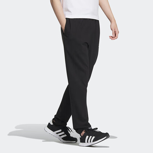 Adidas men's tapered loose casual cuffed sports trousers IA4975 black S