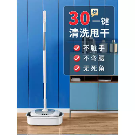 TKHE wireless electric water spray mop European standard sweeping all-in-one machine automatic handheld floor mopping machine steam vacuum cleaning mop mop 2 round 1 triangle cloth national standard