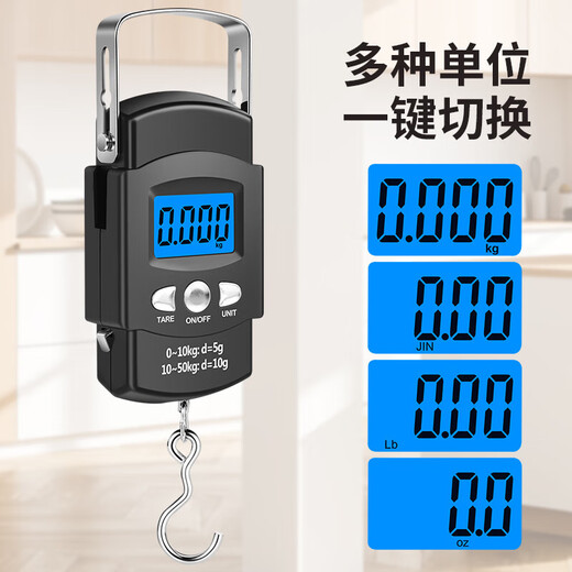 50kg portable electronic scale with tape measure, rechargeable portable scale, crane scale, express scale, luggage scale, fishing scale, Chinese unit/battery model/with tape measure