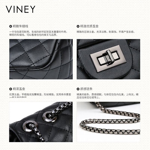 Viney cowhide bag women's bag brand chain bag light luxury shoulder crossbody bag birthday Christmas gift for girls and girlfriends