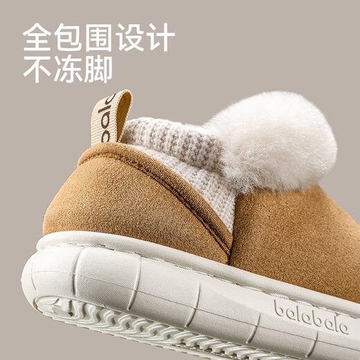 Balabala children's cotton shoes for boys and girls in winter plus velvet to keep warm outdoor winter shoes for children thickened two cotton shoes baby snow boots