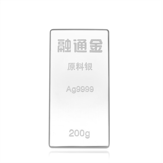 Rongtong gold and silver raw materials Ag9999, investment in silver bars, pure silver 9999 gift collection, solid pure silver bars, water shells, 200 grams