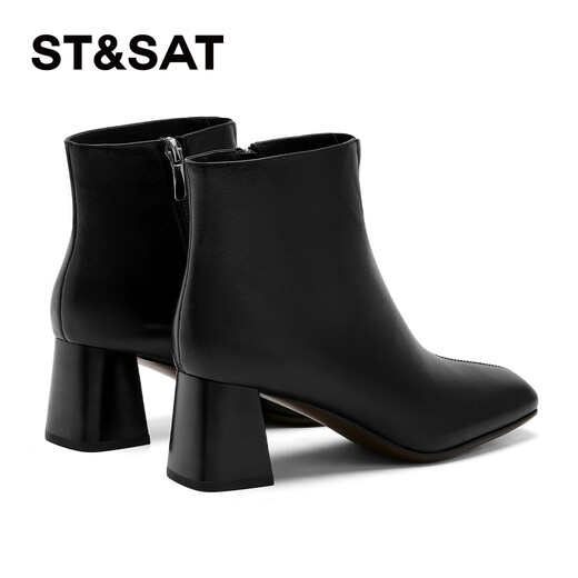 Saturday genuine leather thick heel short boots for women 2025 new autumn and winter thick sole heightening boots French square toe Chelsea slim boots