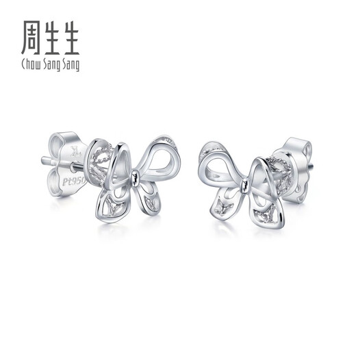 Chow Sang Sang Pt950 platinum bow earrings pair 91475E pricing