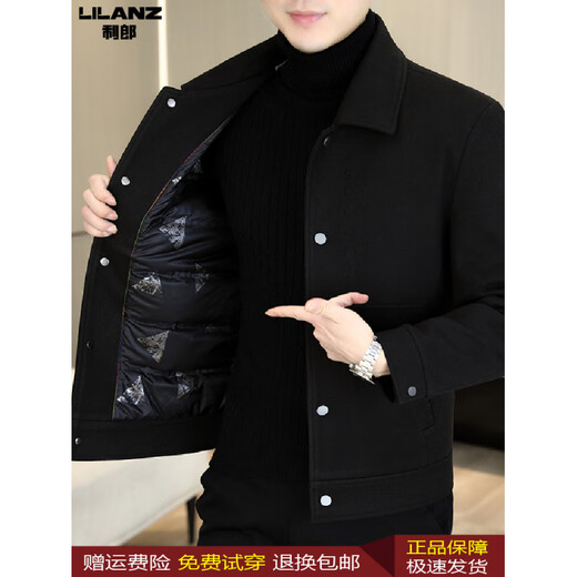 Lilan men's autumn and winter clothing new men's woolen casual jacket short woolen jacket warm top trendy black 2XL (recommended 140-155Jin Jin equals 0.5 kg)
