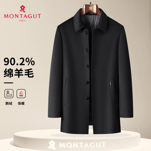 Montagut Wool Silk & Goose Down Warm Winter Men's Woolen Coat Thickened Warm Goose Down Jacket Dark Gray M /48
