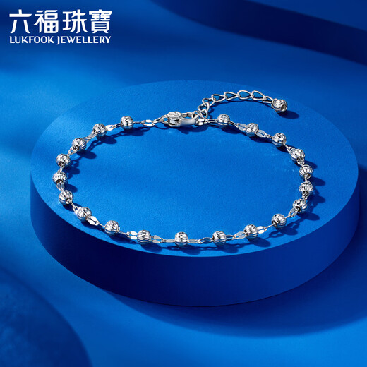 Lukfook Jewelry Platinum 950 Watermelon Beads CNC Craft Platinum Bracelet Price HEP0002DS 3.36g (including labor cost 417 yuan)