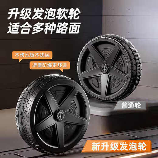 Aibei'ao Mercedes-Benz Big G children's electric car off-road vehicle for children 1-5 years old four-wheel four-wheel drive remote control toy electric car high-end black four-wheel drive + extra large battery + remote control leather seat