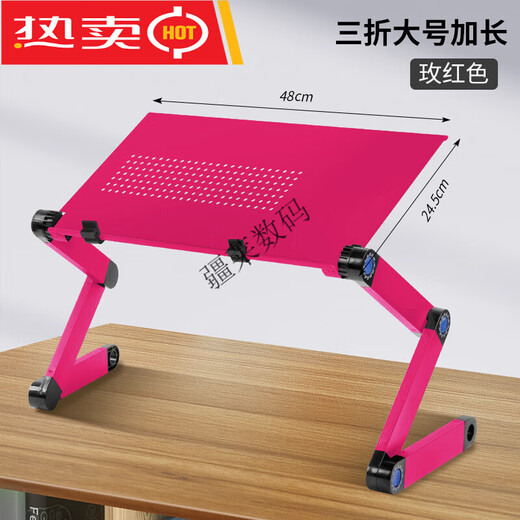 DOBOLY Standing Computer Stand Adjustable Lift Standing Work Height Increase Table Office Portable Notebook Vertical Holder Upgrade 30% Off Rose Red Extended Style 480*245mm