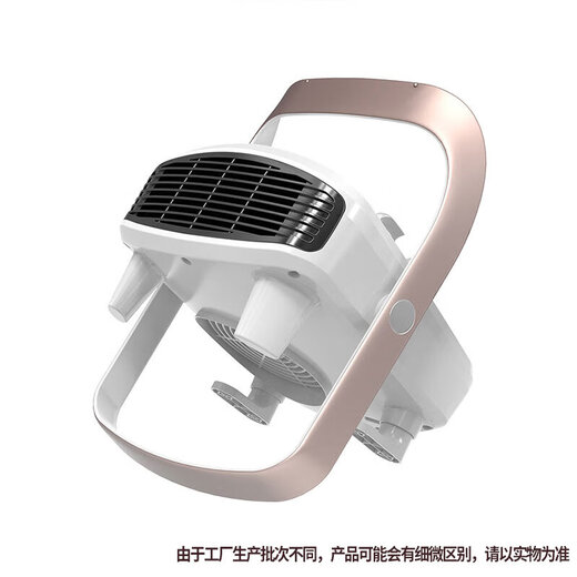 Airmate heater bathroom heater household small wall-mounted baby bath bathroom HP20152-W silver graphite model HP20-K108