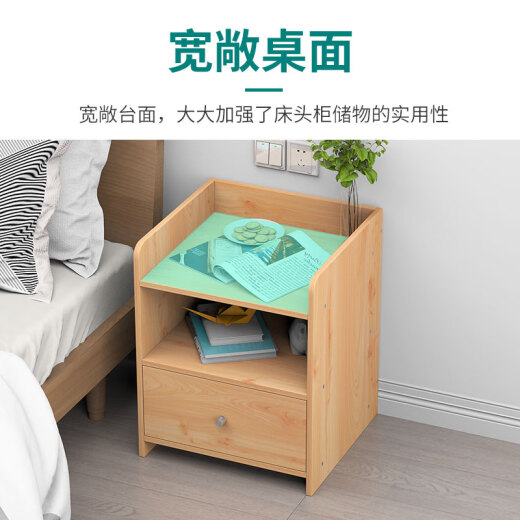 Knorr Mingpin Bedside Table Storage Cabinet Bedroom Simple Modern Small Cabinet with Drawer Storage Simple Storage Cabinet Bucket Cabinet Bedside Storage Cabinet H210