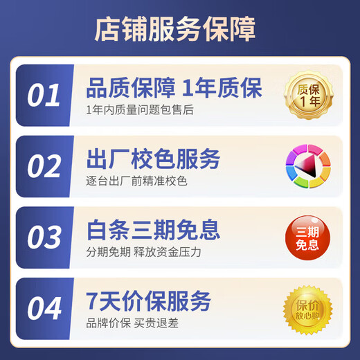 云美航高清电竞显示器 240/300高刷 FastIPS HDR护眼防蓝光 游戏娱乐笔记本外接电脑显示屏 24直面黑色1K240HZ