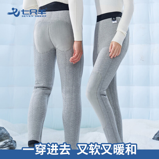 Seven Sheep Wool Pants Slim High Waist High Elastic Warm Pants Men's and Women's Plush Thickened Cold-Resistant Wool Pants 1919 1919 Styles & Hot Selling Features & Quick Release in Stock 3XL 180A Men's Style (145-165Jin Jin is equal to 0.5kg)