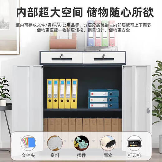 TMJD MISS glass door iron file cabinet with lock office storage low cabinet pure white 760 high glass door low cabinet 1.4mm