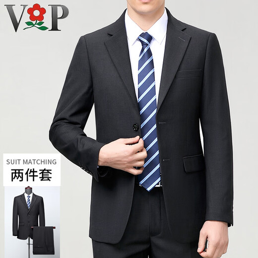 MONTAGUT Men's Suit Business Professional Formal Wool Suit Groom Wedding Suit Men's Suit 8801-Navy Blue-No Slit S 165/84A 46 Size Matching Pants 30 Other Sizes Available