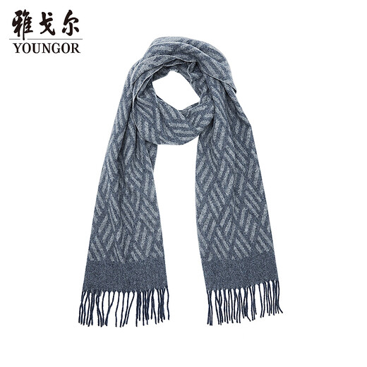 YOUNGOR Scarf Men's Diamond Pattern Cashmere Blended Scarf Winter Warm Scarf 2025 Shopping Mall Same Style Gray Blue YWWJ715308HQQ One Size