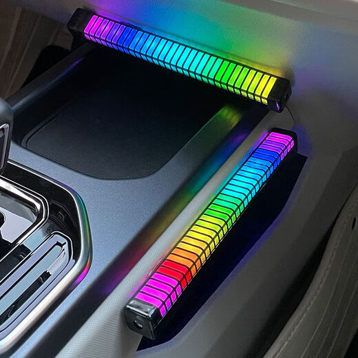 Colorful Gradient 3D Colorful Voice-controlled Voice Pickup Lamp Home E-Sports Desktop Ornament Multi-Color Mode Atmosphere Lamp Car Voice-Controlled Music Rhythm Lamp L026 Plug and Play + Follow the Rhythm 1 Pack Direct Plug-in Model