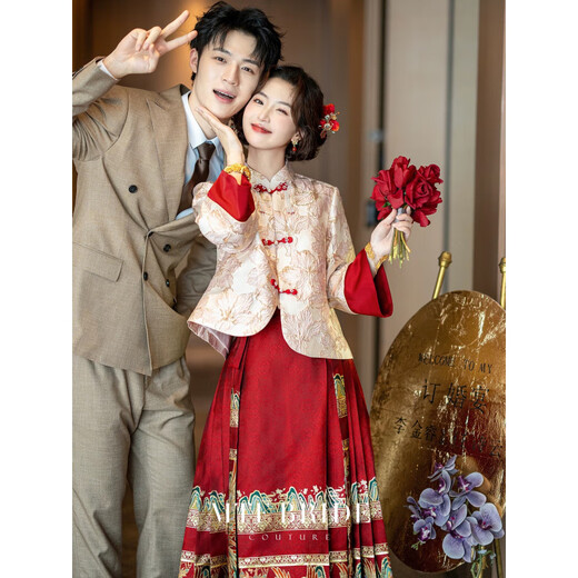 Gisselen Horse Face Skirt Suit New Chinese Style Women's Engagement Dress Man Tingfang Yong Yule Top Jacket Horse Face Skirt High Quality Suit L