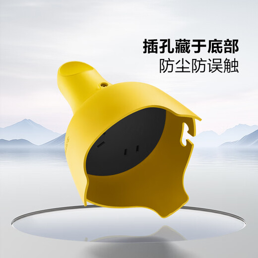 BULL Charging Extension Cord Extra Long Protective Socket Power Cord Extended Home Charging Cable High Protection Socket C3210 5 Meters (Suitable for Short Distance Use)