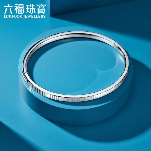 Lukfook Jewelry Platinum 950 Organ Platinum Bracelet Oval Royal Princess Bracelet for Gift Price L04P0027DS 54mm-11.88g (including labor cost 1093 yuan)